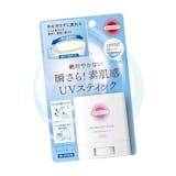 日焼け止めスティックのおすすめ人気ランキング【2026年7月】 3