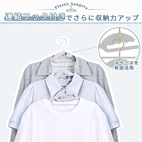 すべらないハンガー 5