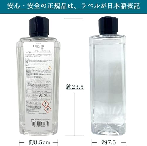1L(2,980円)×4本セット、ランプベルジェ オイル［変更可］ ランプベルジェ オイル オイル1000ml アロマ」の人気商品一覧