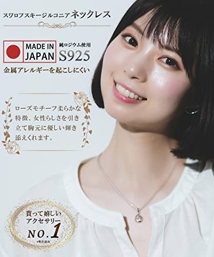 スワロフスキージルコニアネックレス 2