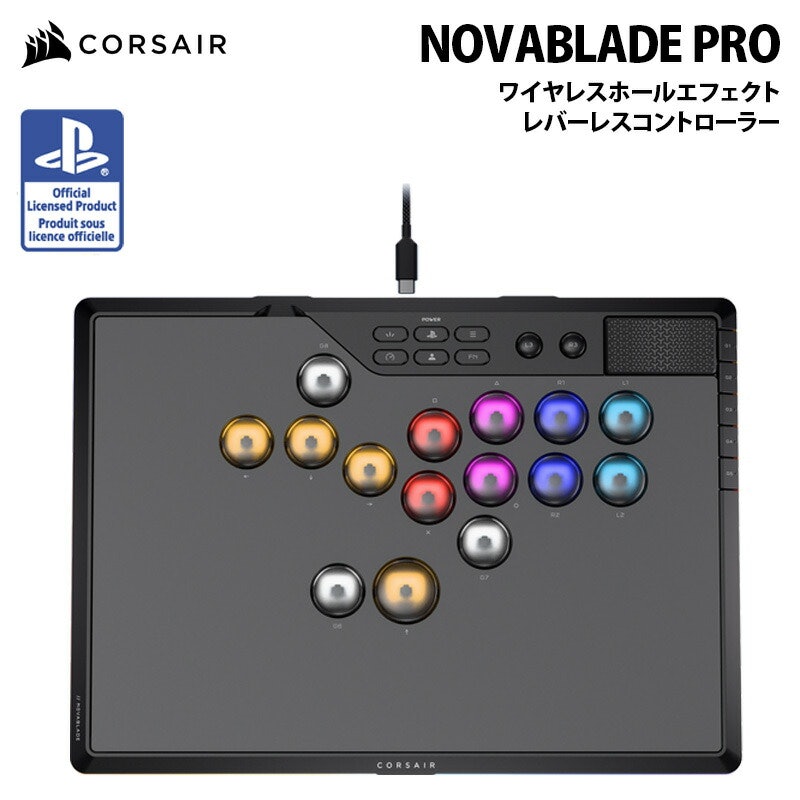 NOVA BLADE PRO ワイヤレスホールエフェクト レバーレス コントローラー 1