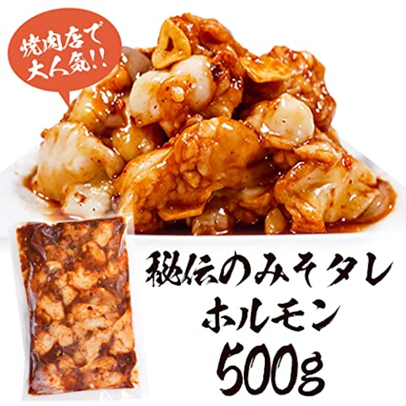 松阪牛バーベキューセット 4