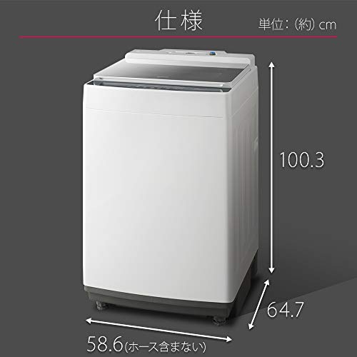 全自動洗濯機 6