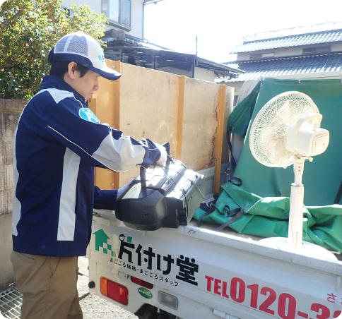 片付け堂 横浜店 2