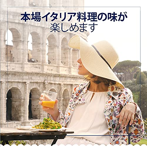 バリラ ペーストジェノベーゼ 4
