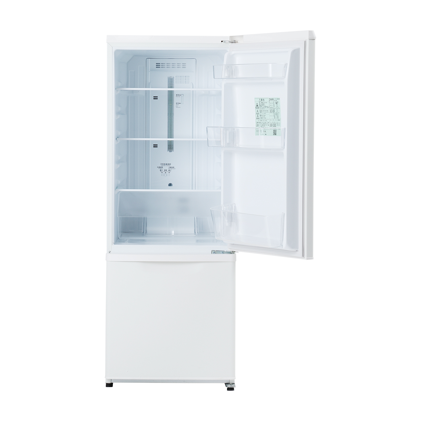 パナソニックのスリム冷蔵庫のおすすめ人気ランキング【2026年1月