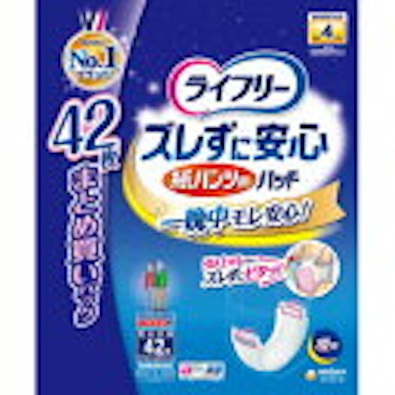 ズレずに安心 紙パンツ用尿とりパッド 夜用 1