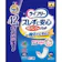 ユニチャーム ズレずに安心 紙パンツ用尿とりパッド 夜用 1