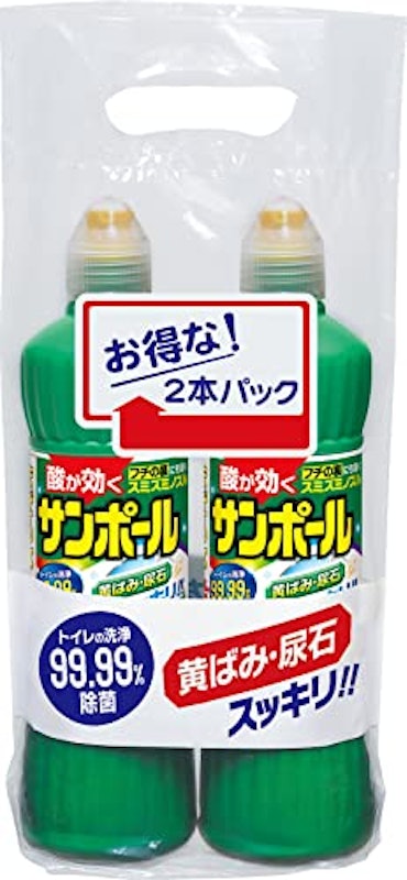 サンポール 1