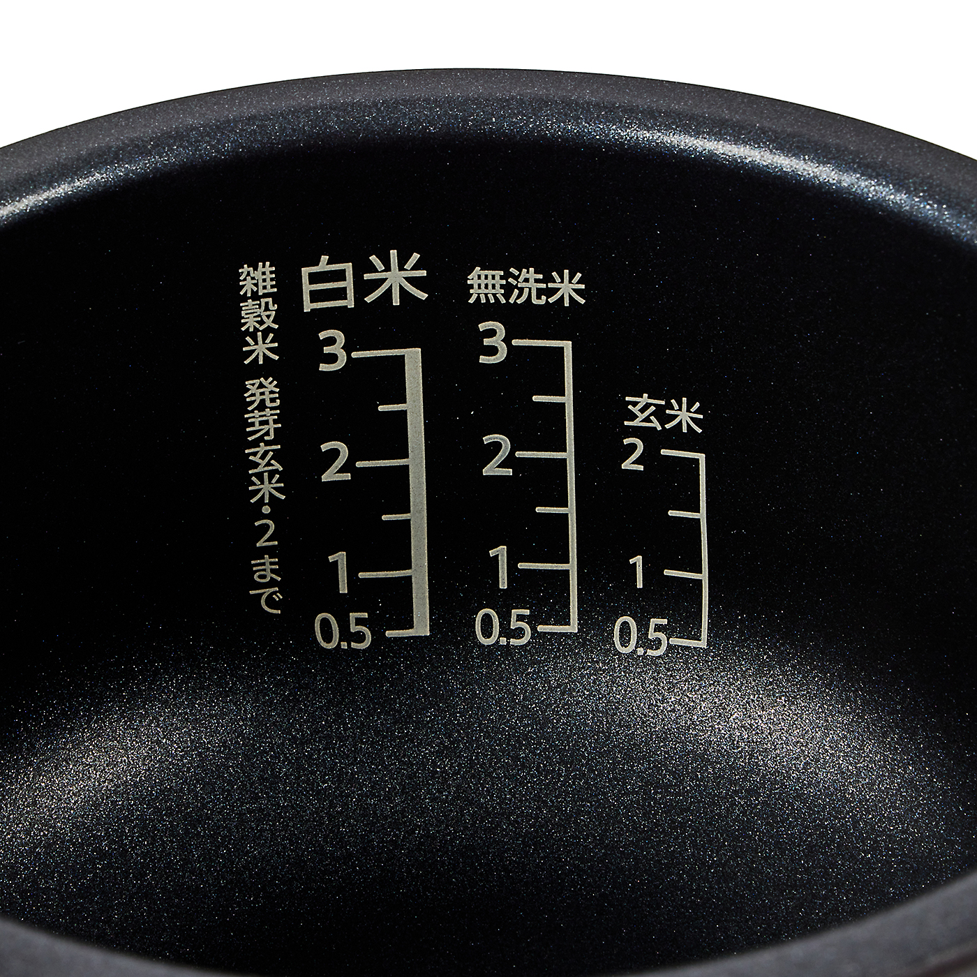 シャープ ジャー炊飯器 KS-CF05Bの口コミ・評判は？実際に使ってメリット・デメリットを徹底レビュー！ 3