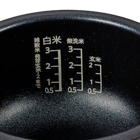 シャープ ジャー炊飯器 KS-CF05Bの口コミ・評判は?実際に使ってメリット・デメリットを徹底レビュー! 3