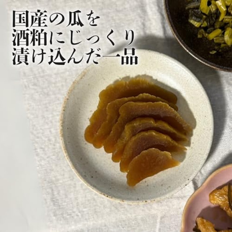 奈良漬 うり子姫 2