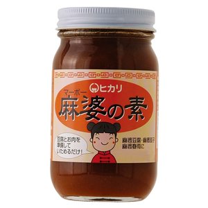 麻婆の素 1