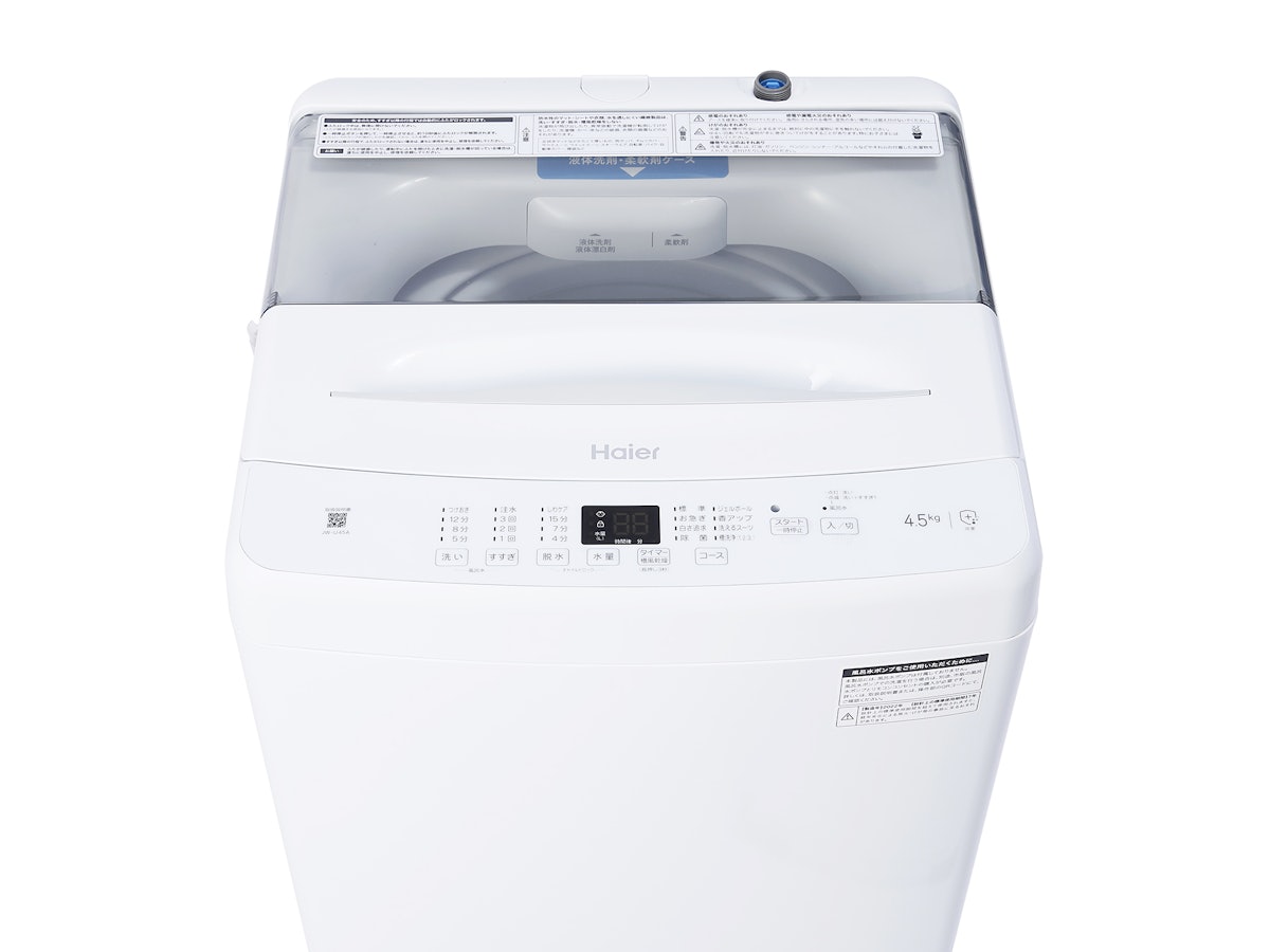 洗濯機ハイアール JW-U45A 2022年製 Amazon | ハイアール 4.5kg 洗濯機ハイアール JW-U45A 2022年製 Amazon | ハイアール 4.5kg