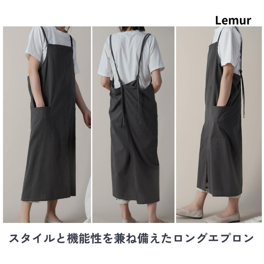 エプロン 2
