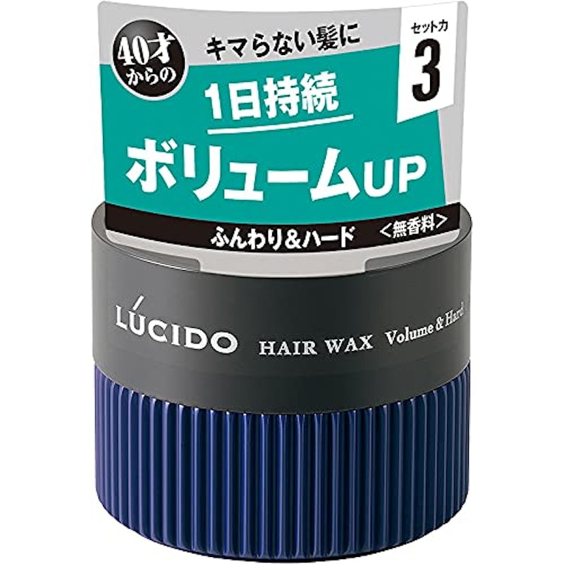 ヘアワックス ボリューム&ハード 1