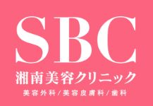 札幌の医療ハイフ（HIFU）のおすすめクリニック【2025年】 1