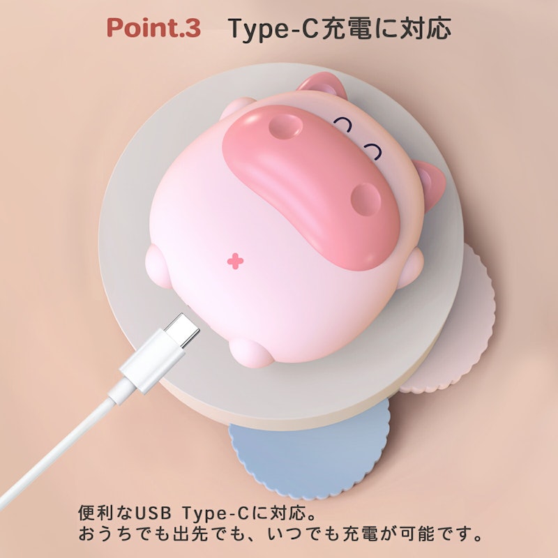 充電式カイロ 5