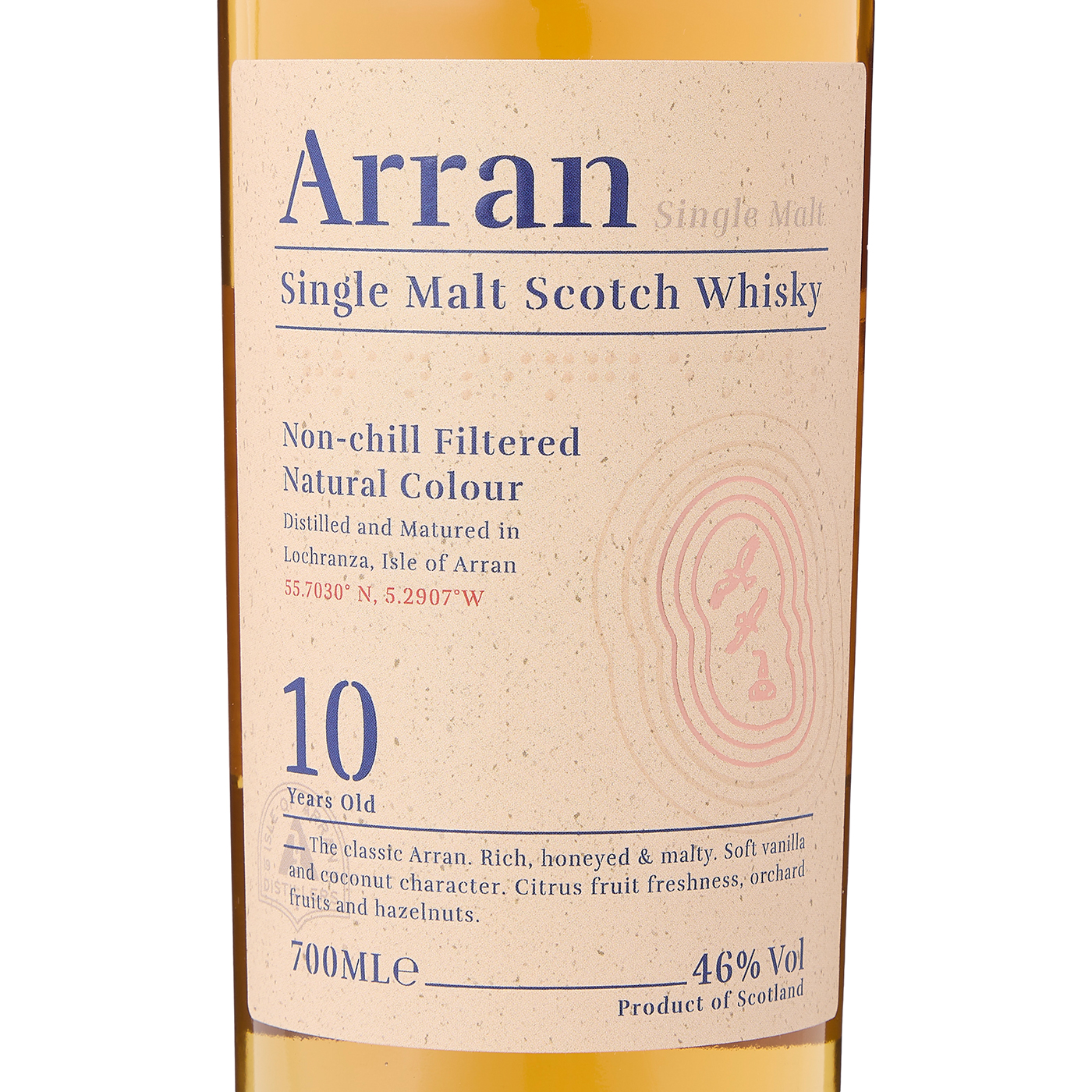 Isle Of Arran Distillers アランモルト 10年を検証レビュー！ハイ
