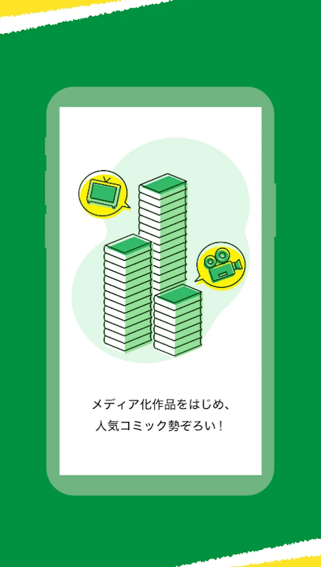 dブック 4