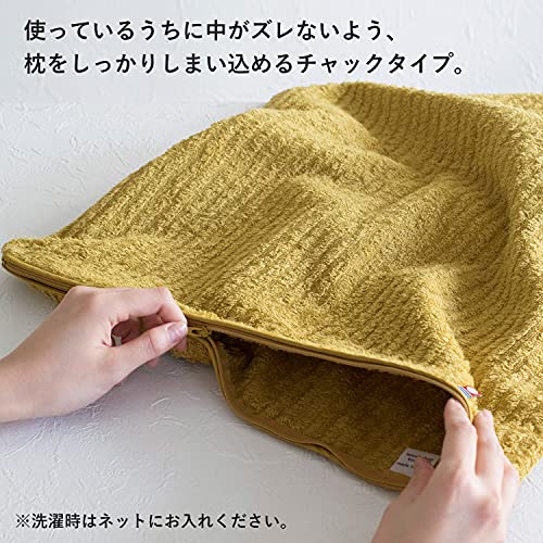 枕カバー 3
