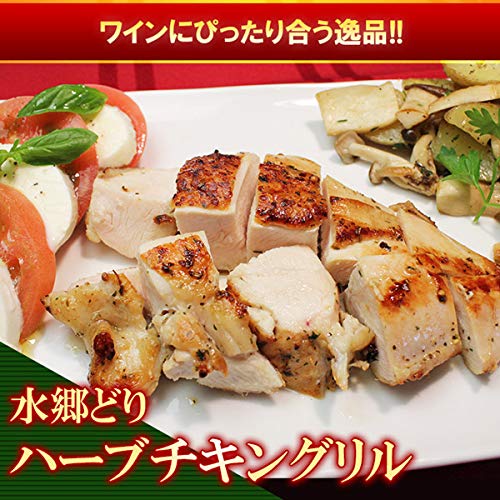クリスマスグルメセット 6