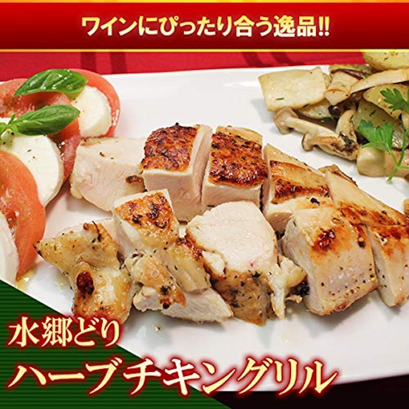 クリスマスグルメセット 6