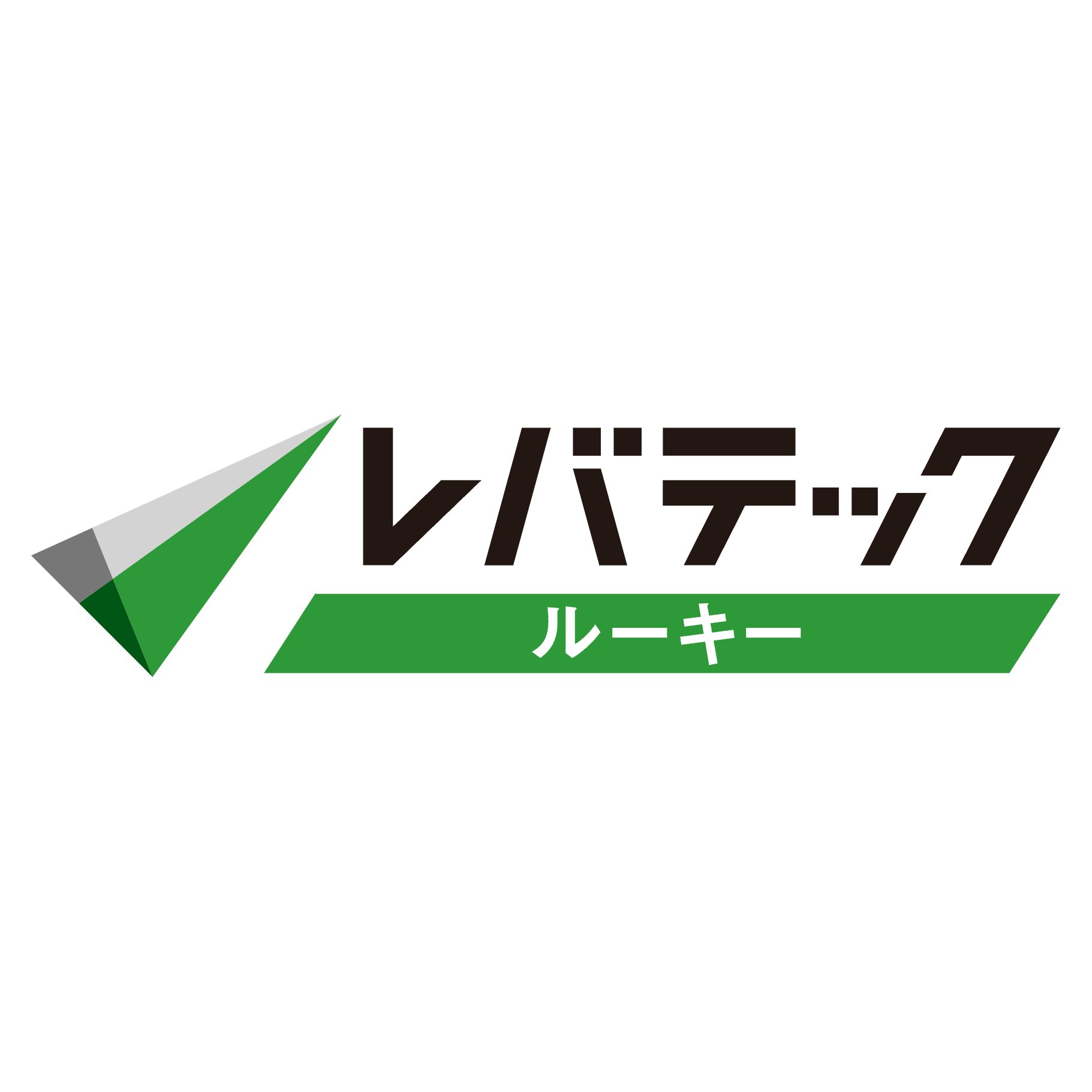 レバテックルーキー 1