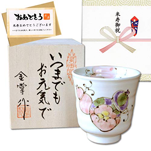 2021年 米寿祝いのプレゼントのおすすめ人気ランキング34選 Mybest