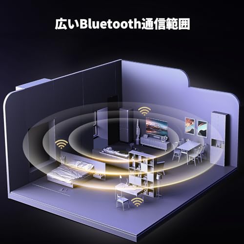 Bluetoothアダプタ 5