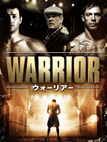隠れた名作映画のおすすめ人気ランキング 1