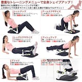 腹筋マシンのおすすめ人気ランキング【2026年6月】 4