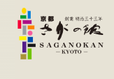 京都さがの館 池袋店 1