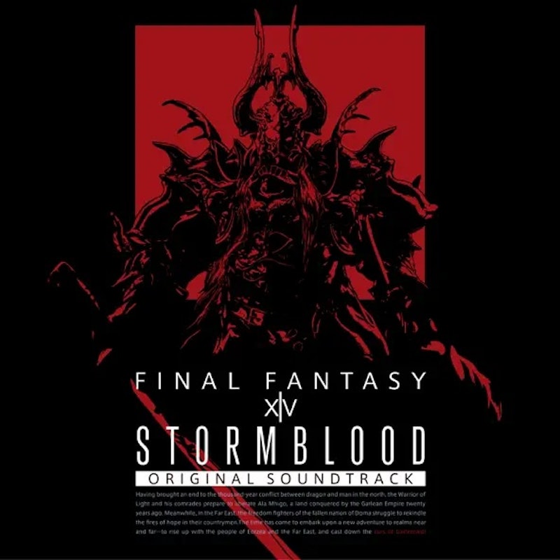 STORMBLOOD:FINAL FANTASY XIV Original Soundtrack 1