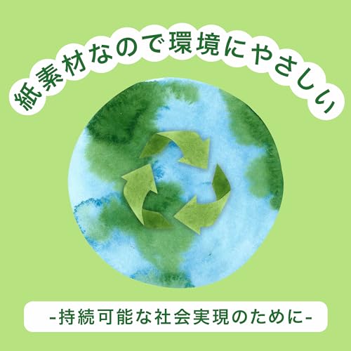 快眠ドリンク　飲むヨーグルト 6