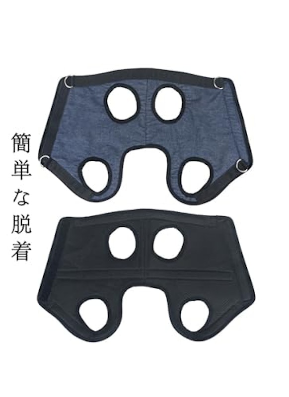 犬用介護ハーネス 8