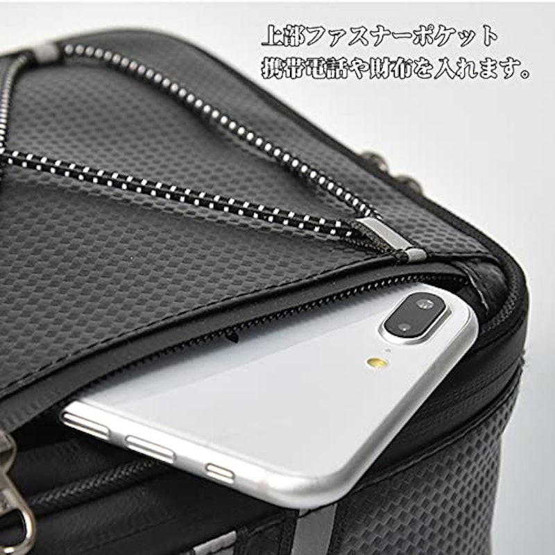自転車リアバッグ 4