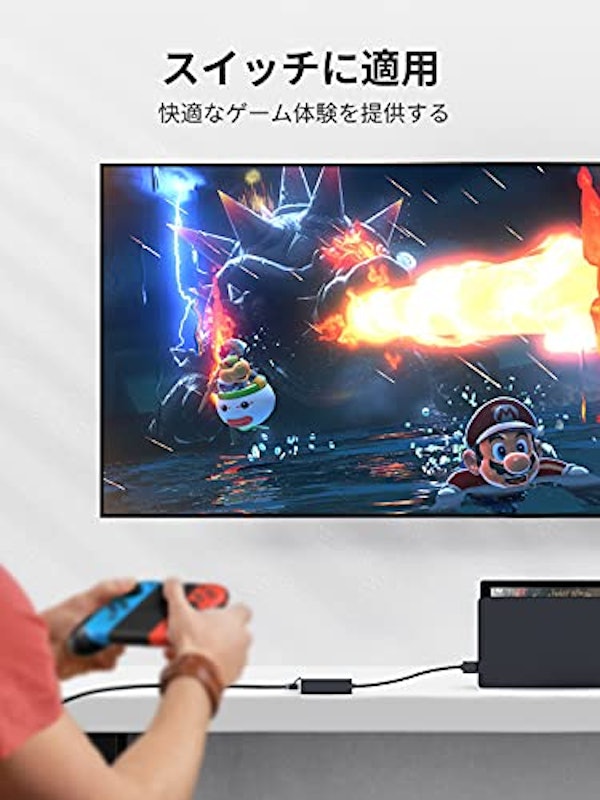 USB有線LANアダプター 3