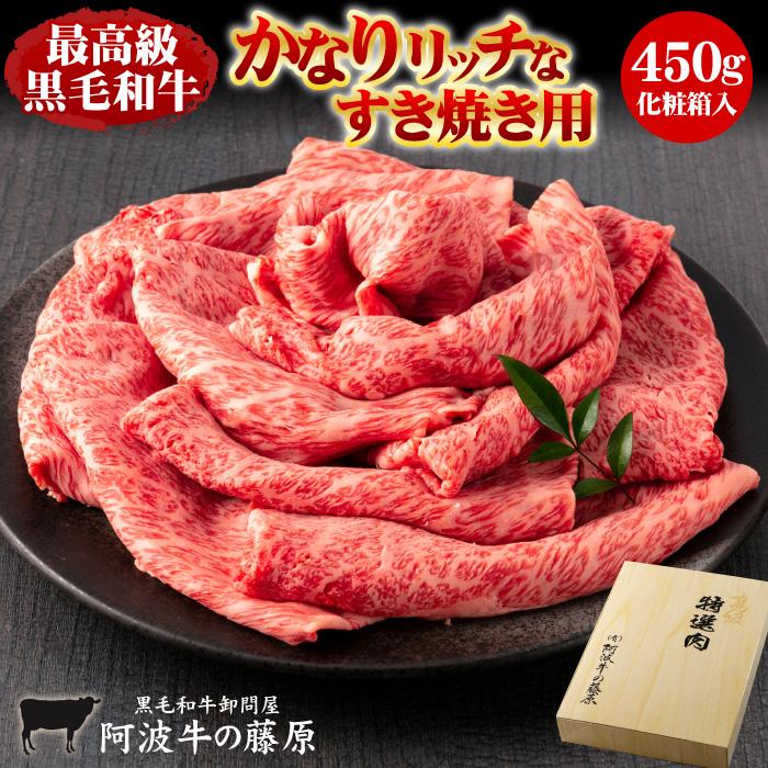 父の日に贈る肉ギフトのおすすめ人気ランキング【2026年5月】 4