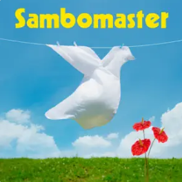 自分自身 1