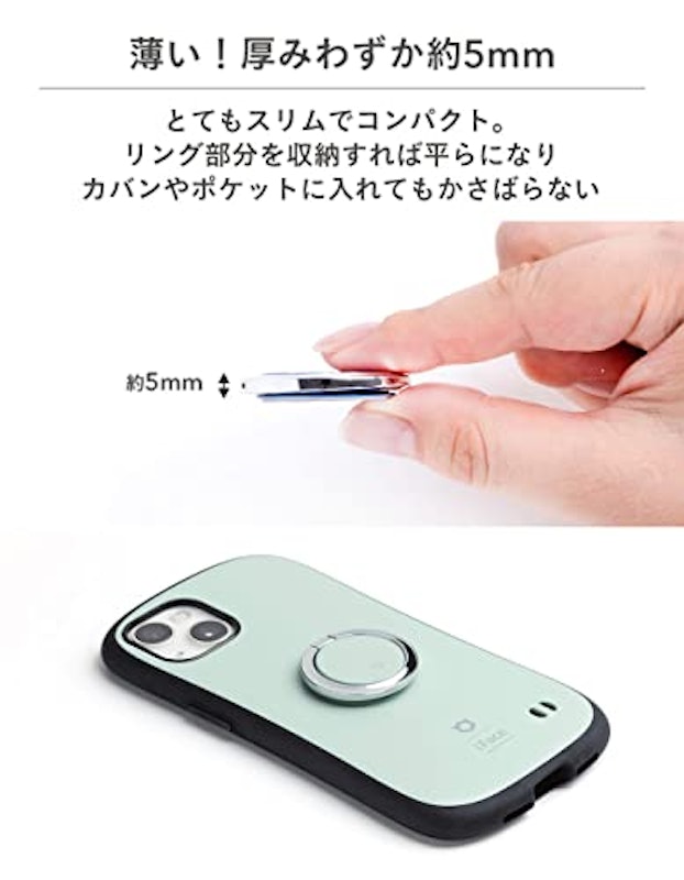 Finger Ring Holder フラットタイプ 5
