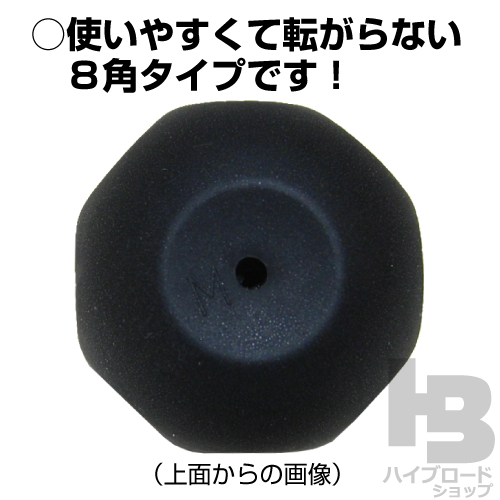 エアーポンプ バルブ式軟式テニスボール用 2