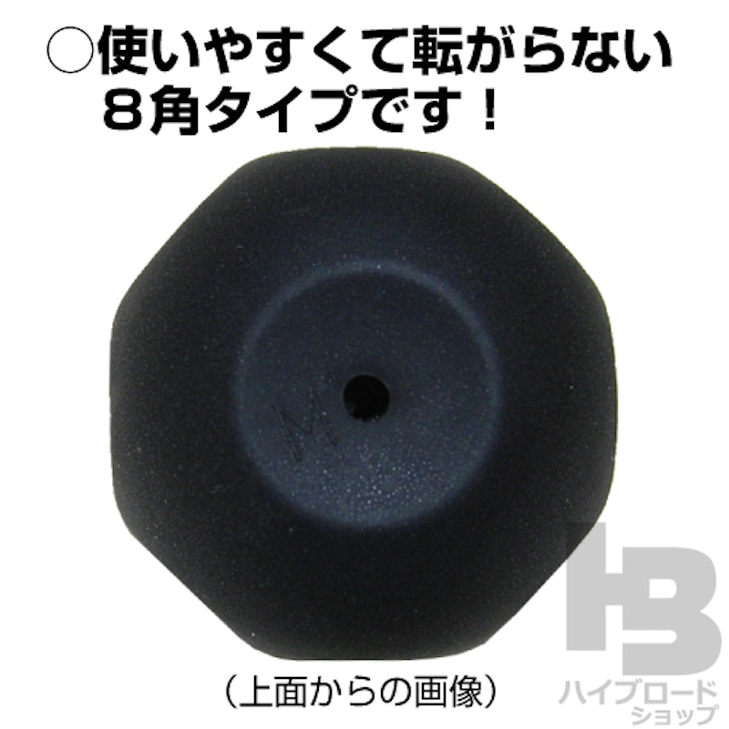 エアーポンプ バルブ式軟式テニスボール用 2