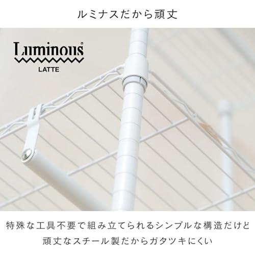 ハンガーラック 4
