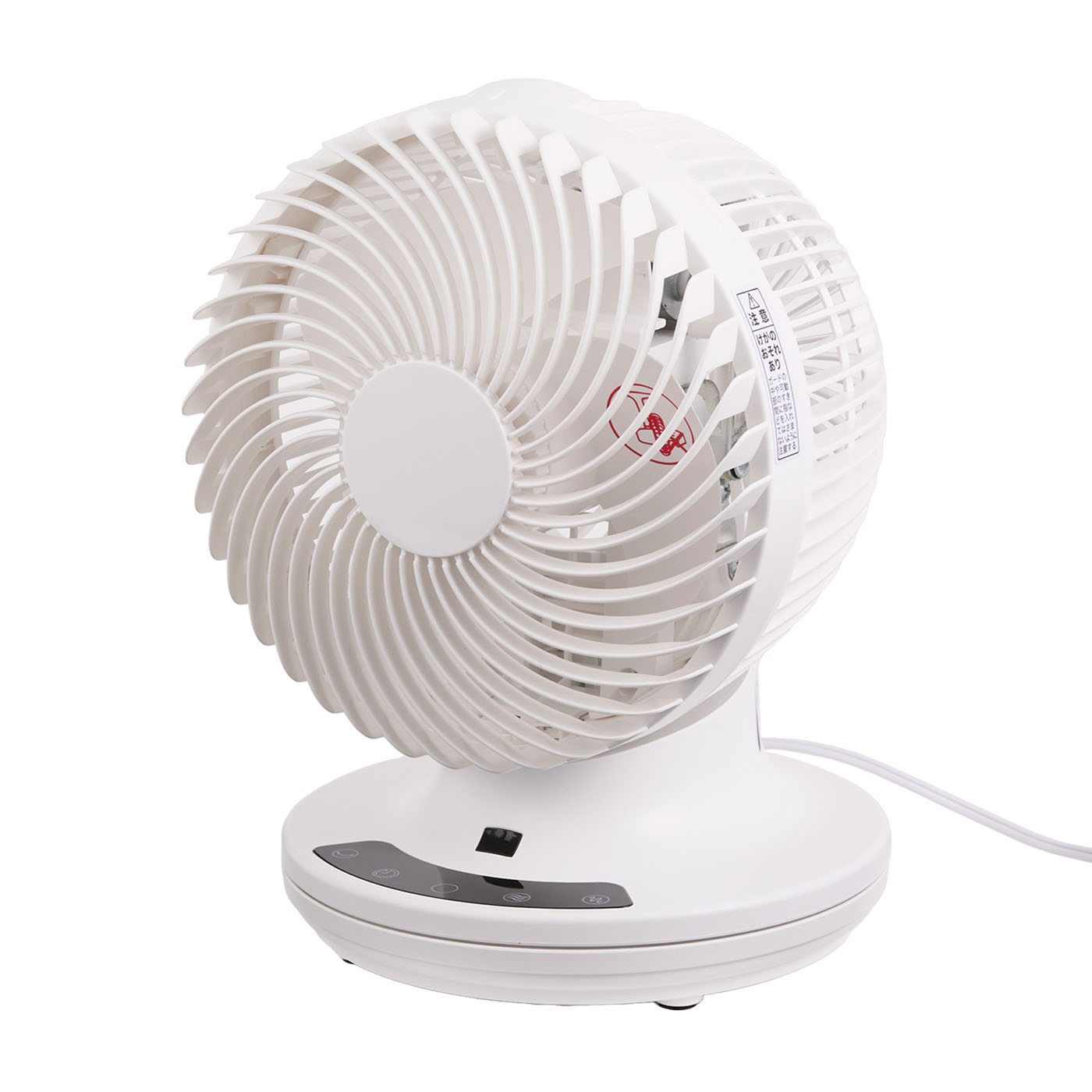 ニトリ コードレス 充電式コンパクト収納 扇風機 FD01NC ニトリ、超コンパクトに折り畳めるコードレス扇風機 - 家電 Watch