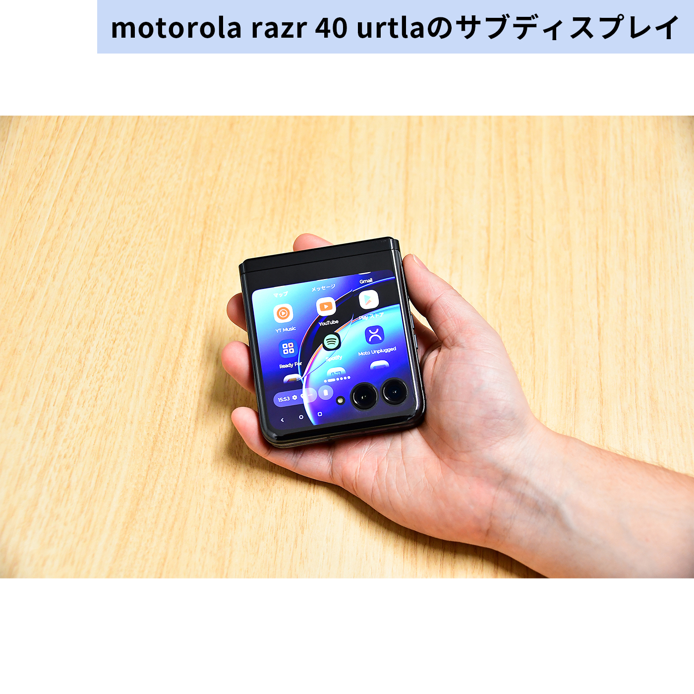 40 ultra 15