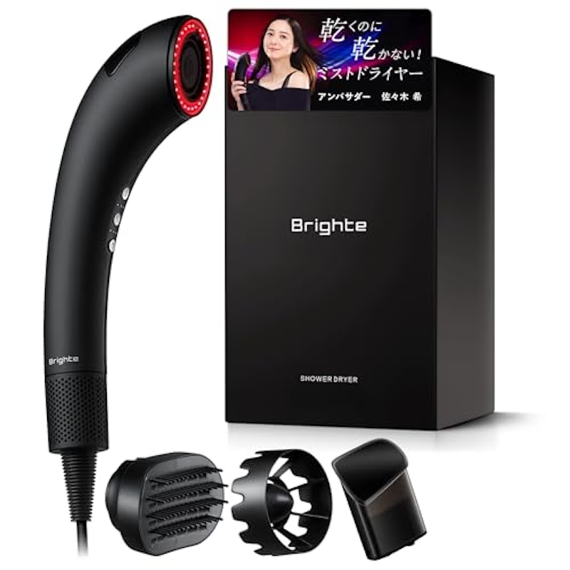 SHOWER DRYER 1