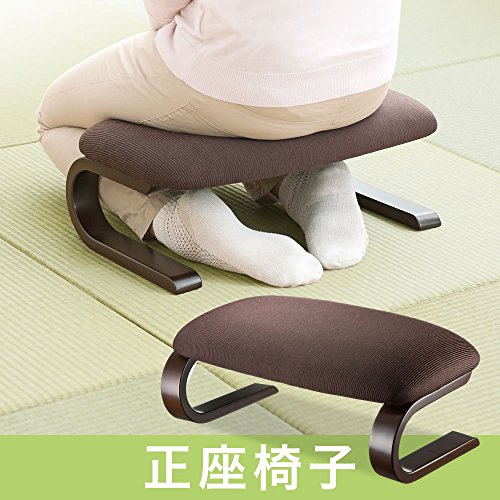 正座 痺れない座椅子（木製）折りたたみ式 折りたたみ正座椅子(正座補助・法事・しびれ・あぐら・腰痛対策