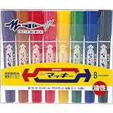 油性ペンのおすすめ人気ランキング【2026年10月】 3