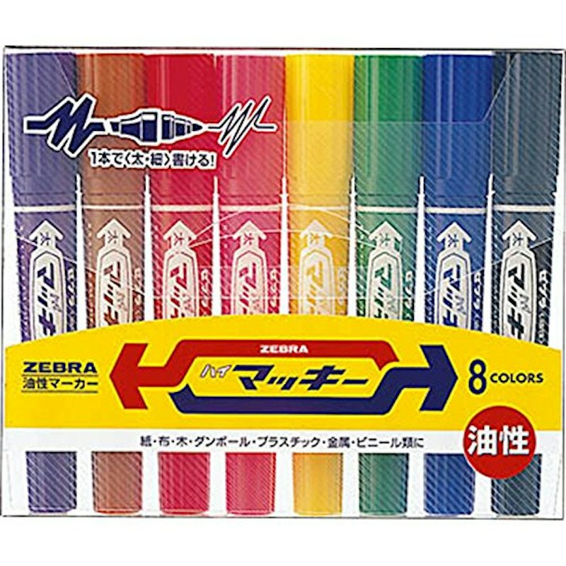 油性マーカー 1